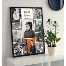 Personalizowany kolaż "Wspomnienia z dzieciństwa" - wyjątkowy prezent ze zdjęć.