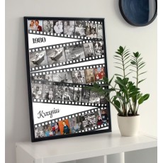 Personalizowany kolaż zdjęć „Klisza życia” – wyjątkowy foto obraz z imieniem i datą urodzenia